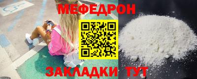 индика Бузулук
