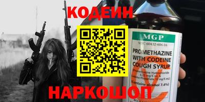 индика Бузулук