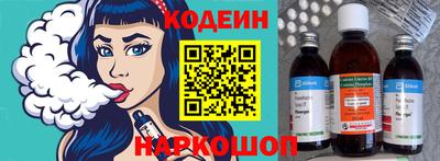 прущие крисы Будённовск