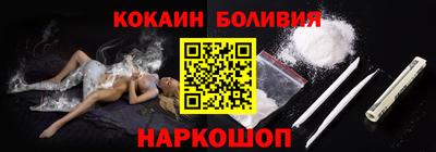индика Бузулук
