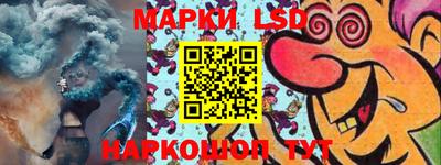 прущие крисы Будённовск