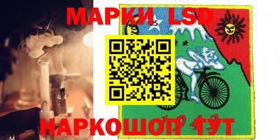 MESCALINE Бугуруслан
