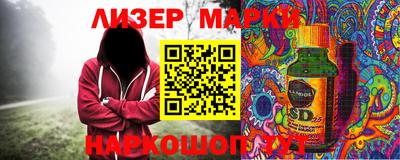 индика Бузулук