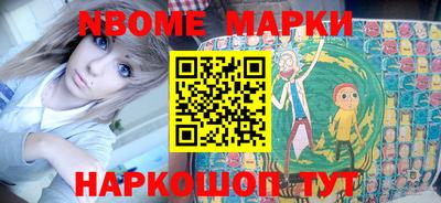 прущие крисы Будённовск