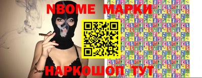 прущие крисы Будённовск