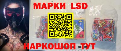 индика Бузулук