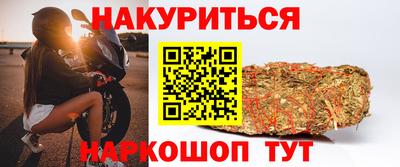индика Бузулук