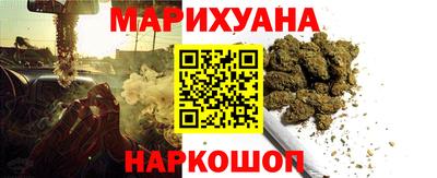 альфа пвп Майкоп