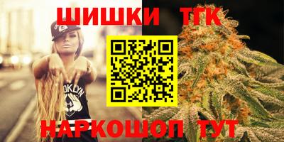 прущие крисы Будённовск