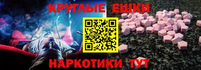 прущие крисы Будённовск