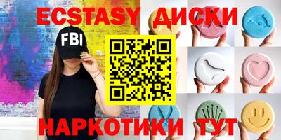 прущие крисы Будённовск