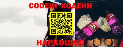 индика Бузулук