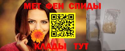 индика Бузулук