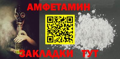 индика Бузулук