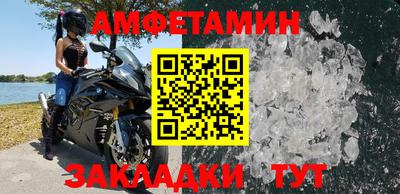 индика Бузулук