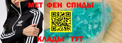 индика Бузулук
