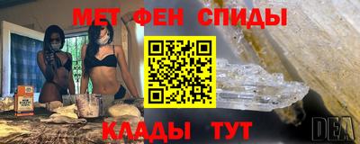 индика Бузулук