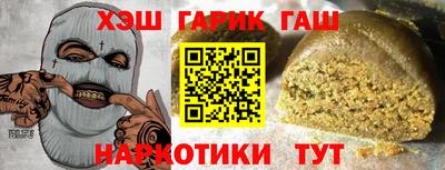 MESCALINE Бугуруслан