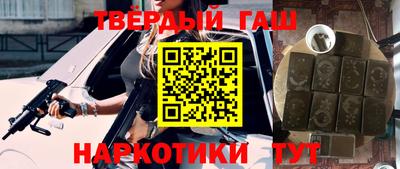 прущие крисы Будённовск
