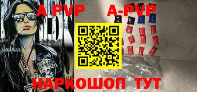 прущие крисы Будённовск